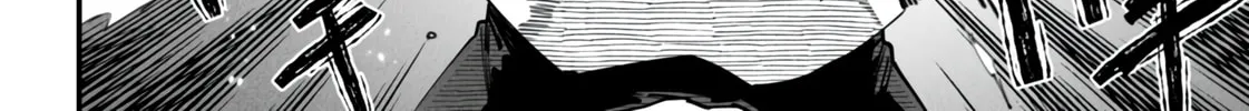 Reincarnation Colosseum Chapter 12 page 33 - 