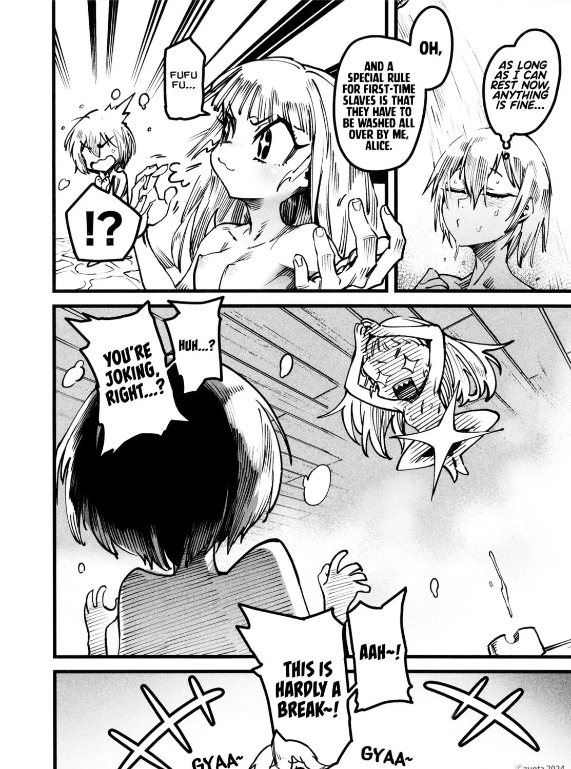 Reincarnation Colosseum Chapter 13.5 page 10 - 