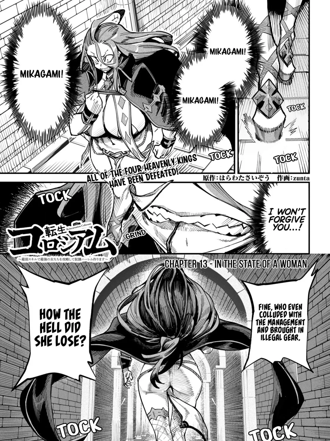Reincarnation Colosseum Chapter 13 page 2 - 
