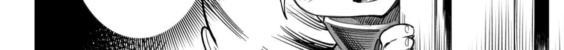 Reincarnation Colosseum Chapter 13 page 25 - 