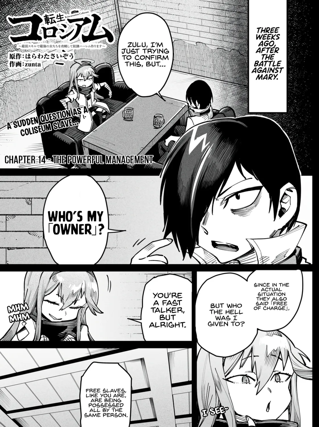 Reincarnation Colosseum Chapter 14 page 2 - 