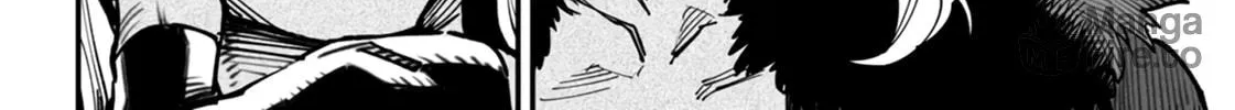 Reincarnation Colosseum Chapter 14 page 23 - 