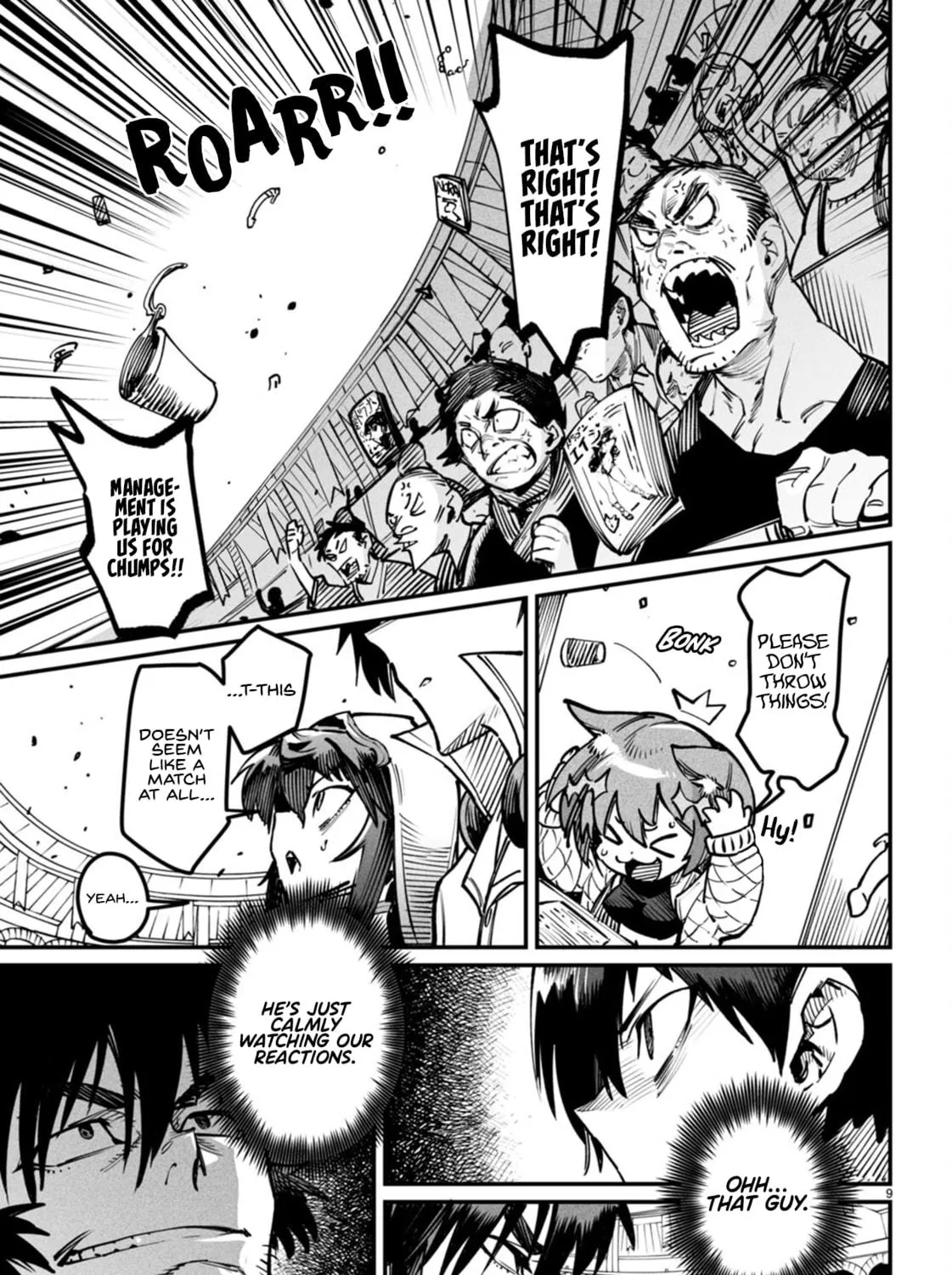Reincarnation Colosseum Chapter 15 page 16 - 