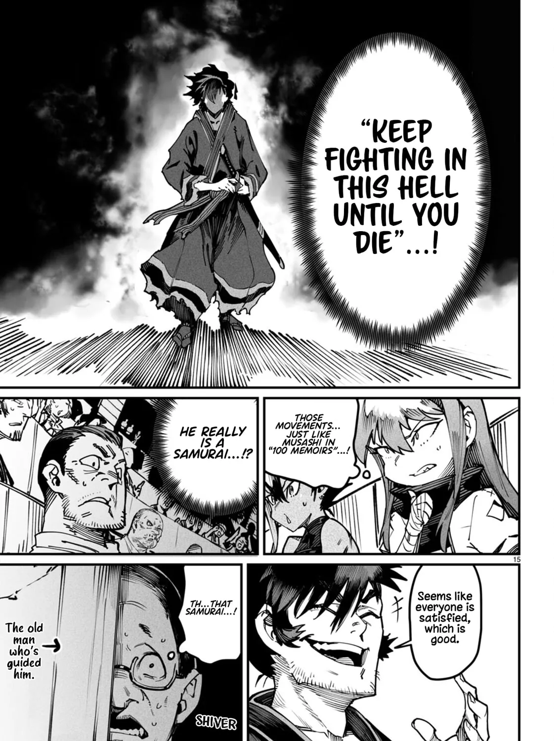 Reincarnation Colosseum Chapter 15 page 26 - 
