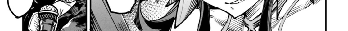 Reincarnation Colosseum Chapter 15 page 51 - 