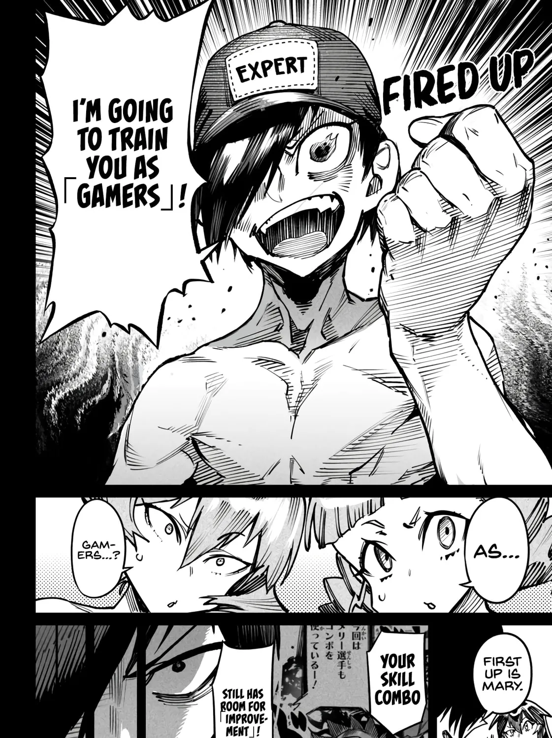 Reincarnation Colosseum Chapter 17 page 12 - 