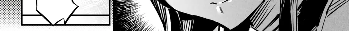 Reincarnation Colosseum Chapter 17 page 25 - 