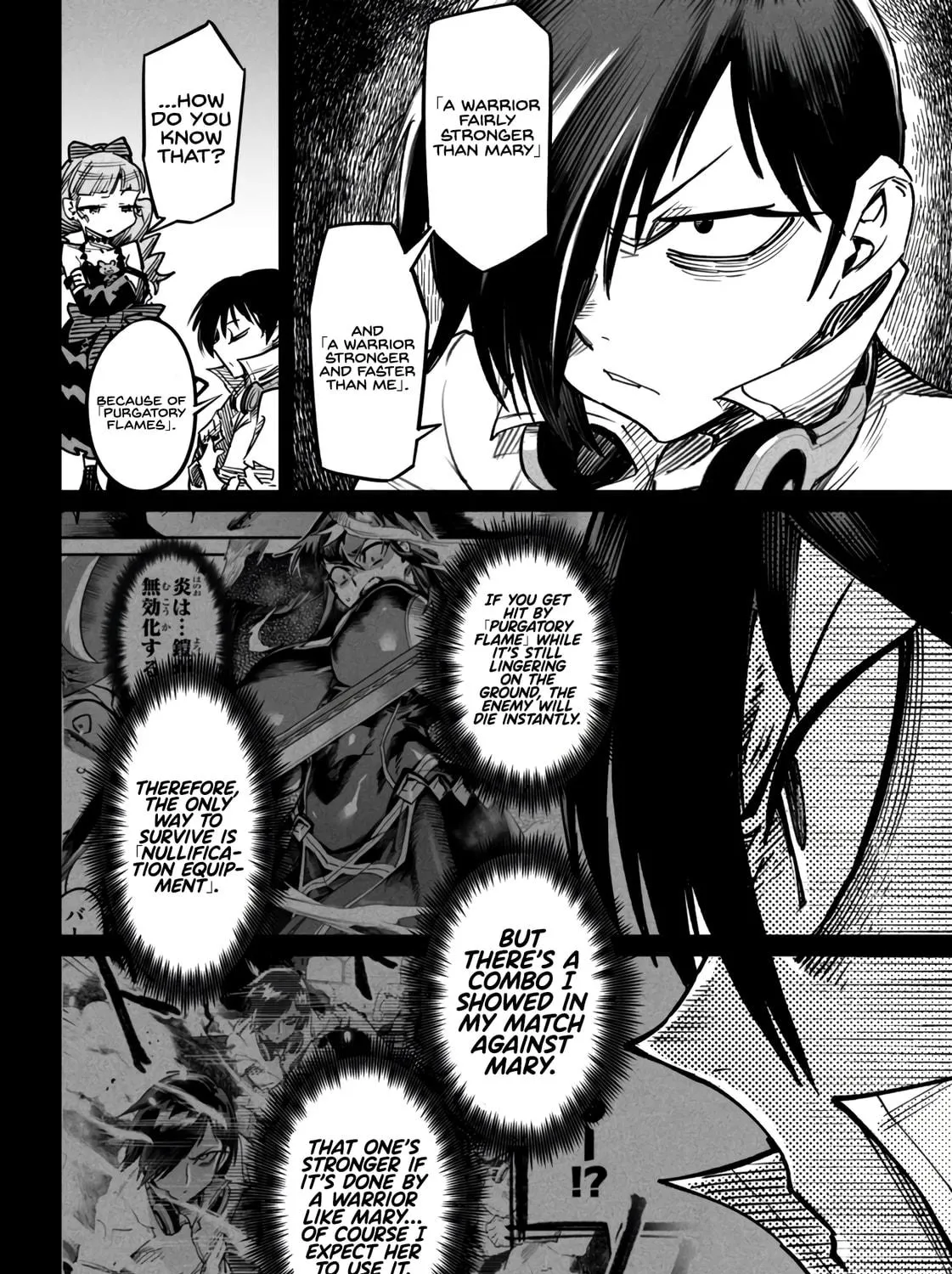 Reincarnation Colosseum Chapter 17 page 52 - 