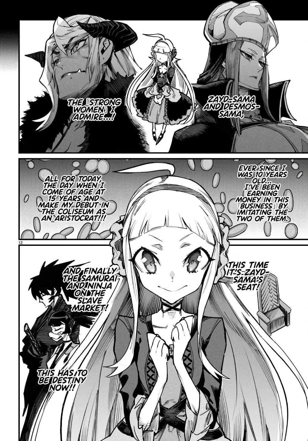 Reincarnation Colosseum Chapter 18 page 13 - 