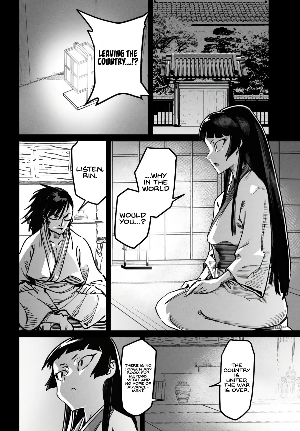 Reincarnation Colosseum Chapter 18 page 17 - 
