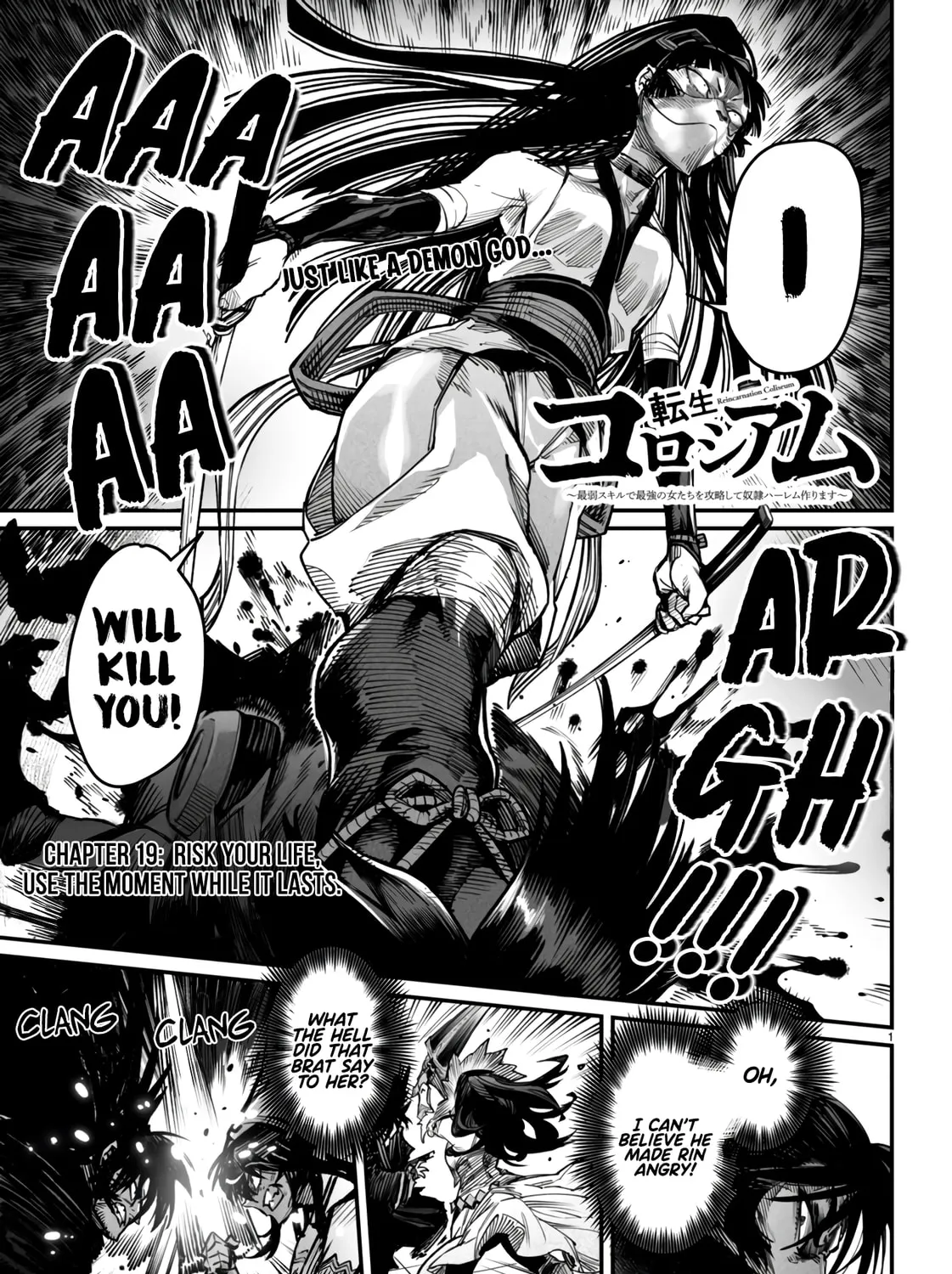 Reincarnation Colosseum Chapter 19 page 2 - 