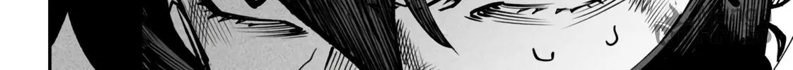Reincarnation Colosseum Chapter 19 page 41 - 