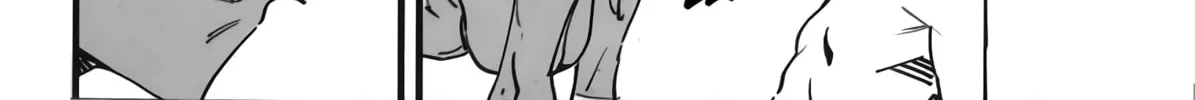 Reincarnation Colosseum Chapter 2.1 page 9 - 