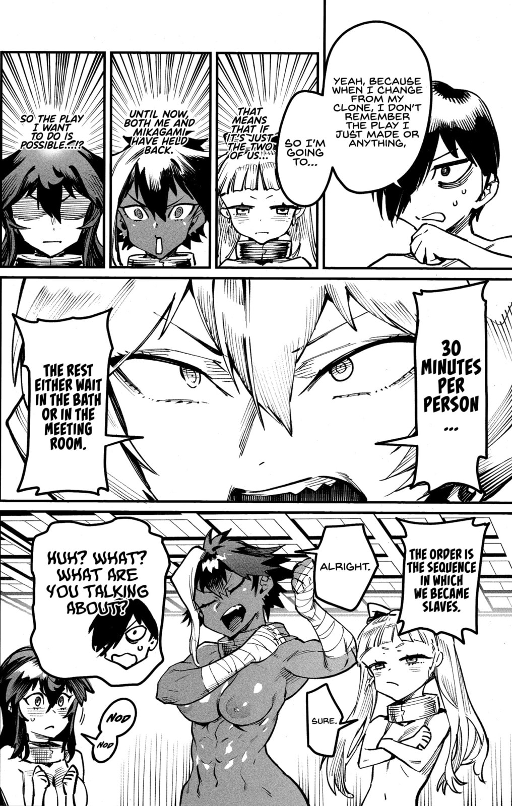 Reincarnation Colosseum Chapter 20.5 page 6 - 