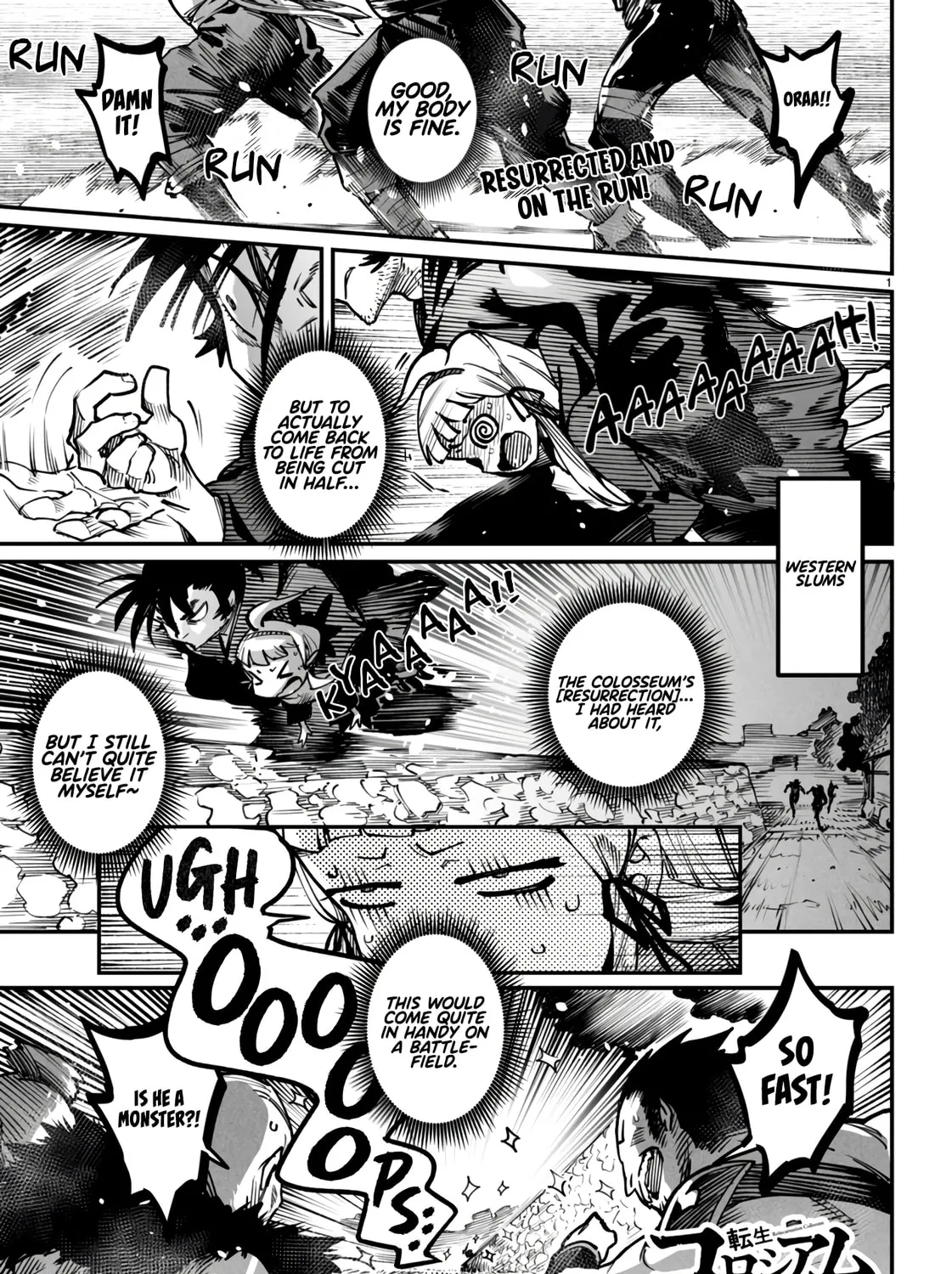 Reincarnation Colosseum Chapter 20 page 2 - 