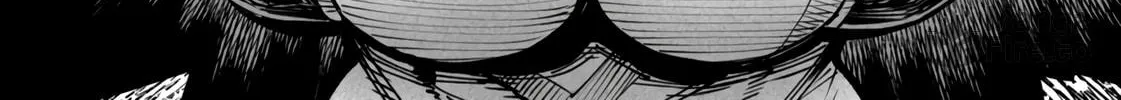 Reincarnation Colosseum Chapter 20 page 17 - 