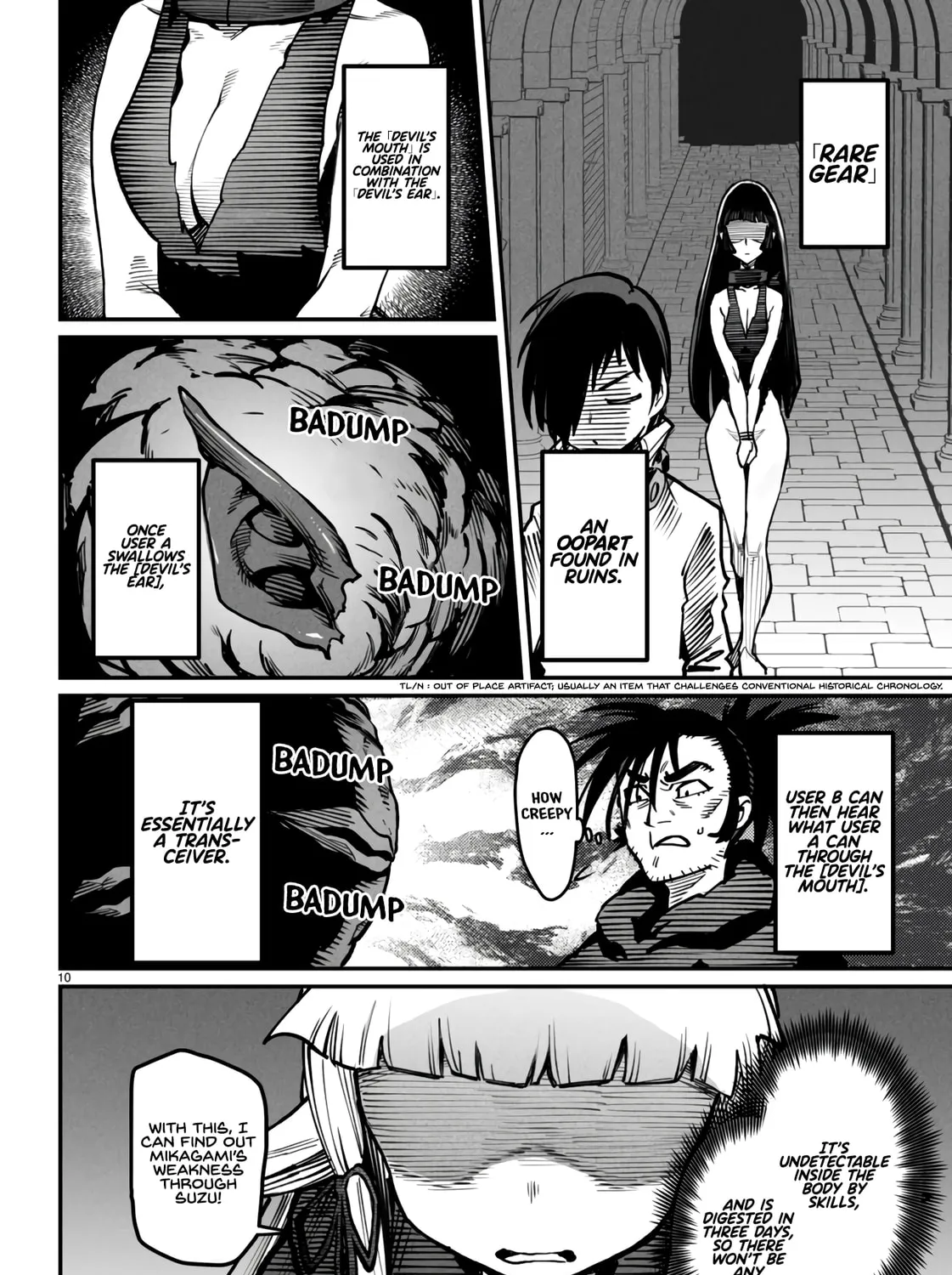 Reincarnation Colosseum Chapter 20 page 20 - 