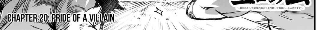 Reincarnation Colosseum Chapter 20 page 3 - 