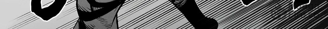 Reincarnation Colosseum Chapter 21 page 9 - 