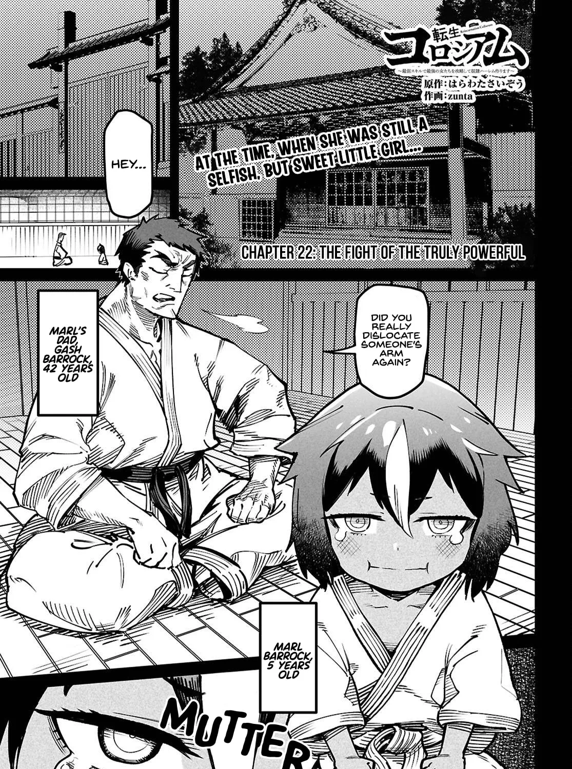 Reincarnation Colosseum Chapter 22 page 2 - 