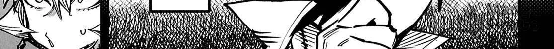 Reincarnation Colosseum Chapter 22 page 49 - 