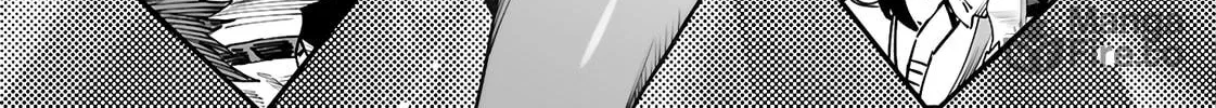 Reincarnation Colosseum Chapter 23 page 53 - 