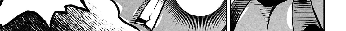 Reincarnation Colosseum Chapter 25 page 21 - 