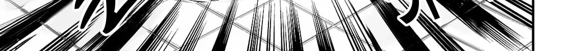 Reincarnation Colosseum Chapter 25 page 25 - 
