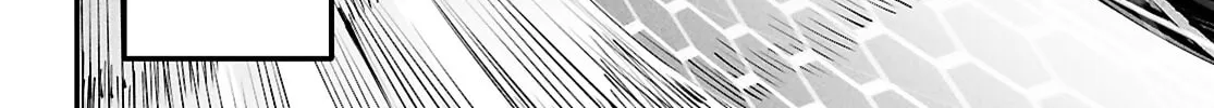 Reincarnation Colosseum Chapter 25 page 31 - 