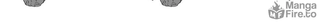 Reincarnation Colosseum Chapter 26.5 page 11 - 