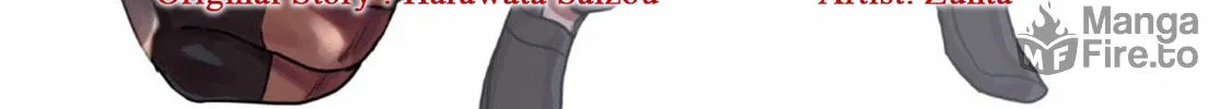 Reincarnation Colosseum Chapter 26.5 page 5 - 