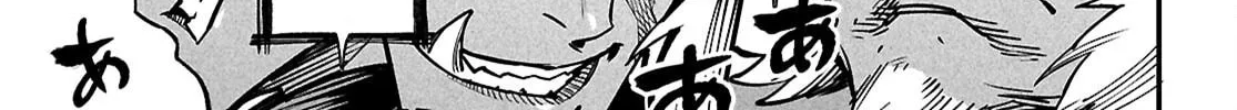 Reincarnation Colosseum Chapter 26 page 27 - 