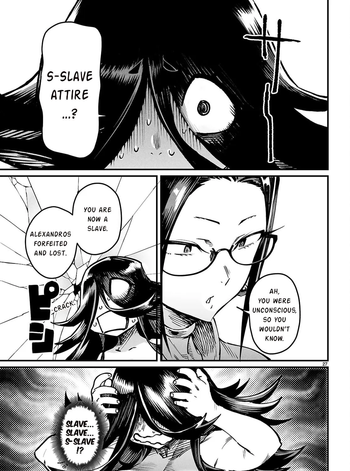 Reincarnation Colosseum Chapter 26 page 54 - 