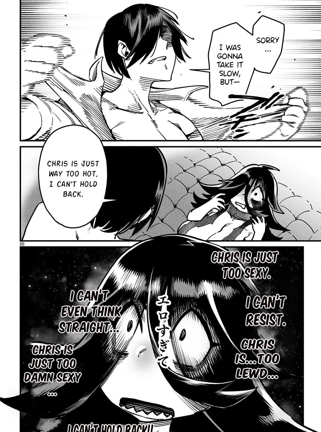 Reincarnation Colosseum Chapter 27 page 40 - 