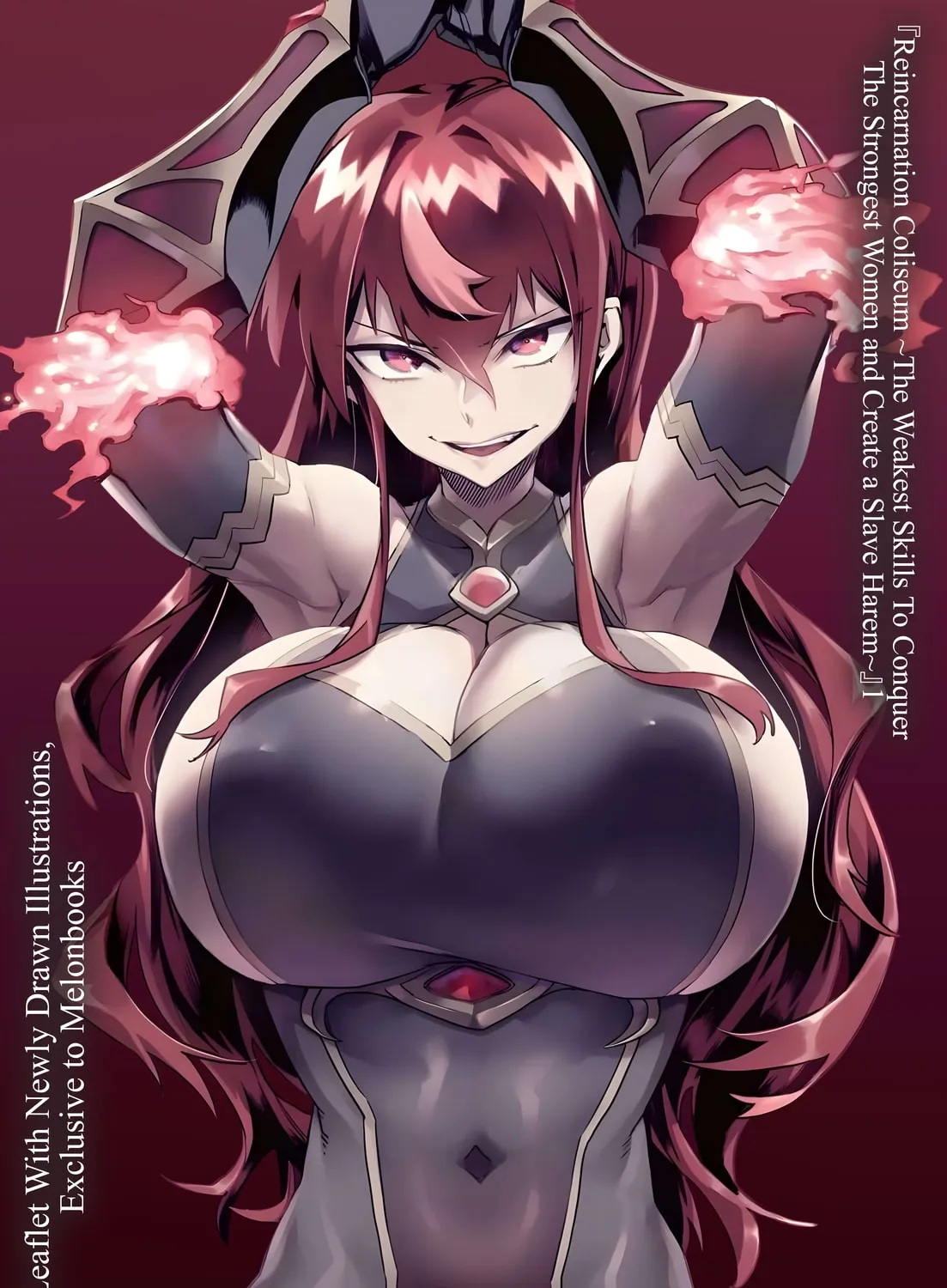 Reincarnation Colosseum Chapter 3.5 page 2 - 