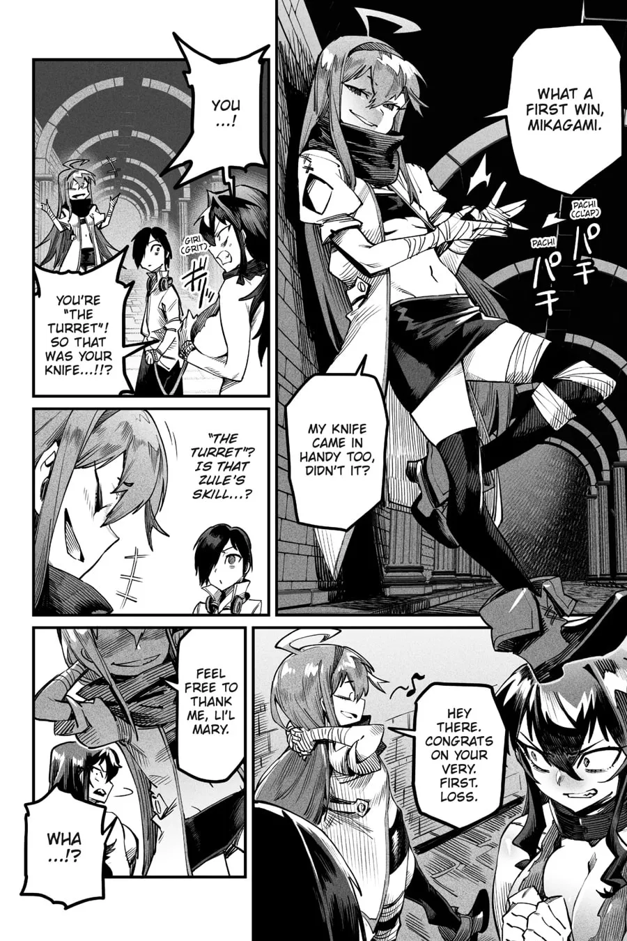 Reincarnation Colosseum Chapter 3 page 2 - 