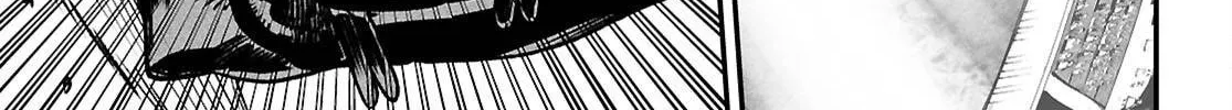 Reincarnation Colosseum Chapter 31 page 16 - 