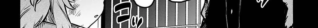 Reincarnation Colosseum Chapter 31 page 28 - 