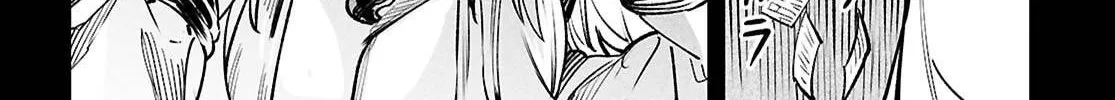 Reincarnation Colosseum Chapter 31 page 44 - 