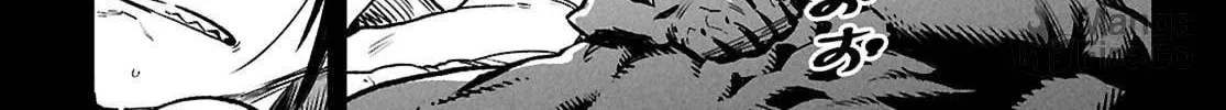Reincarnation Colosseum Chapter 32 page 18 - 