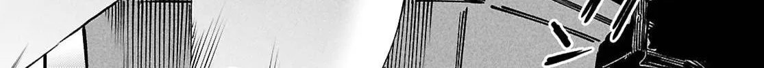 Reincarnation Colosseum Chapter 32 page 32 - 
