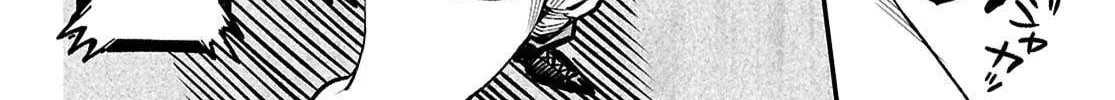 Reincarnation Colosseum Chapter 32 page 38 - 