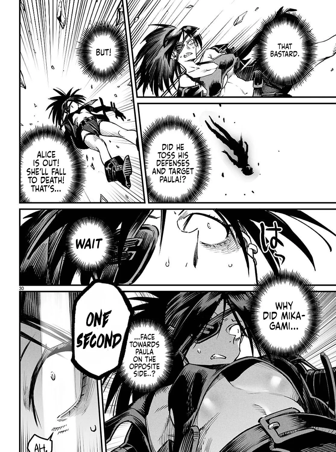 Reincarnation Colosseum Chapter 32 page 55 - 