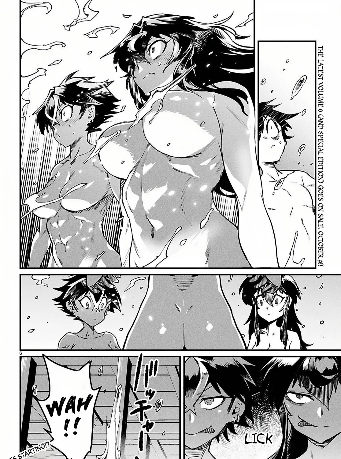 Reincarnation Colosseum Chapter 33.5 page 11 - 