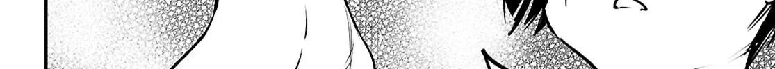 Reincarnation Colosseum Chapter 33.5 page 4 - 