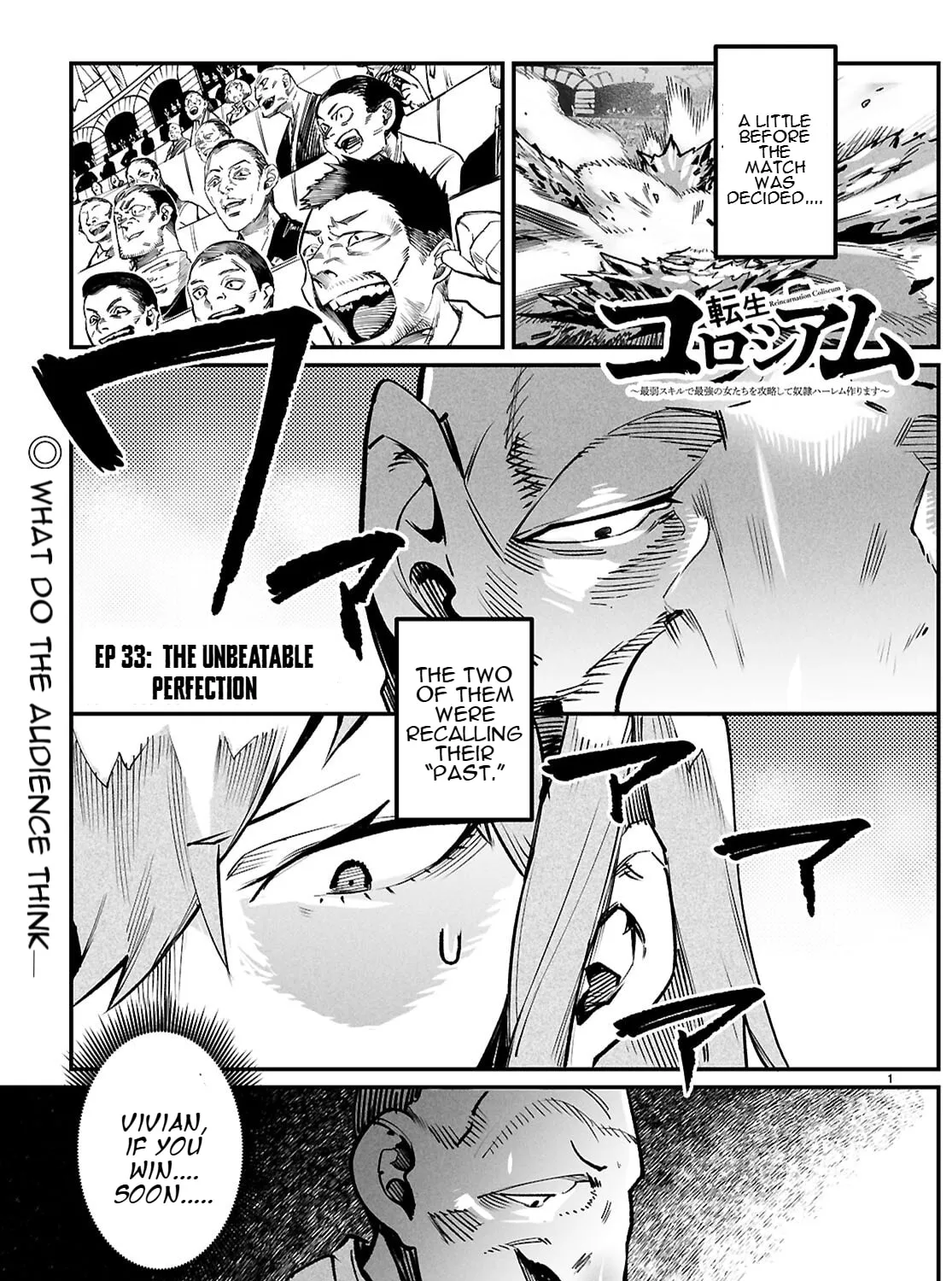 Reincarnation Colosseum Chapter 33 page 2 - 