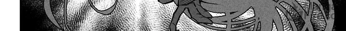 Reincarnation Colosseum Chapter 33 page 17 - 