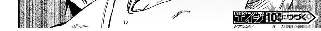 Reincarnation Colosseum Chapter 33 page 65 - 