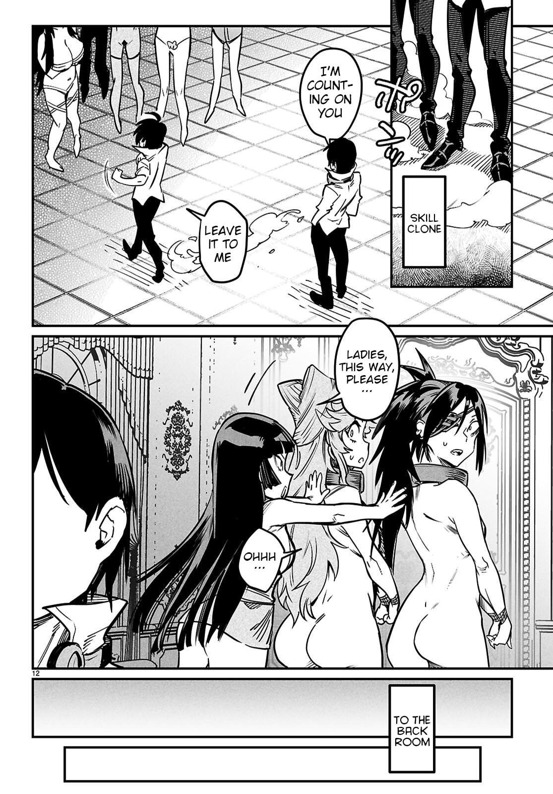 Reincarnation Colosseum Chapter 34 page 11 - 