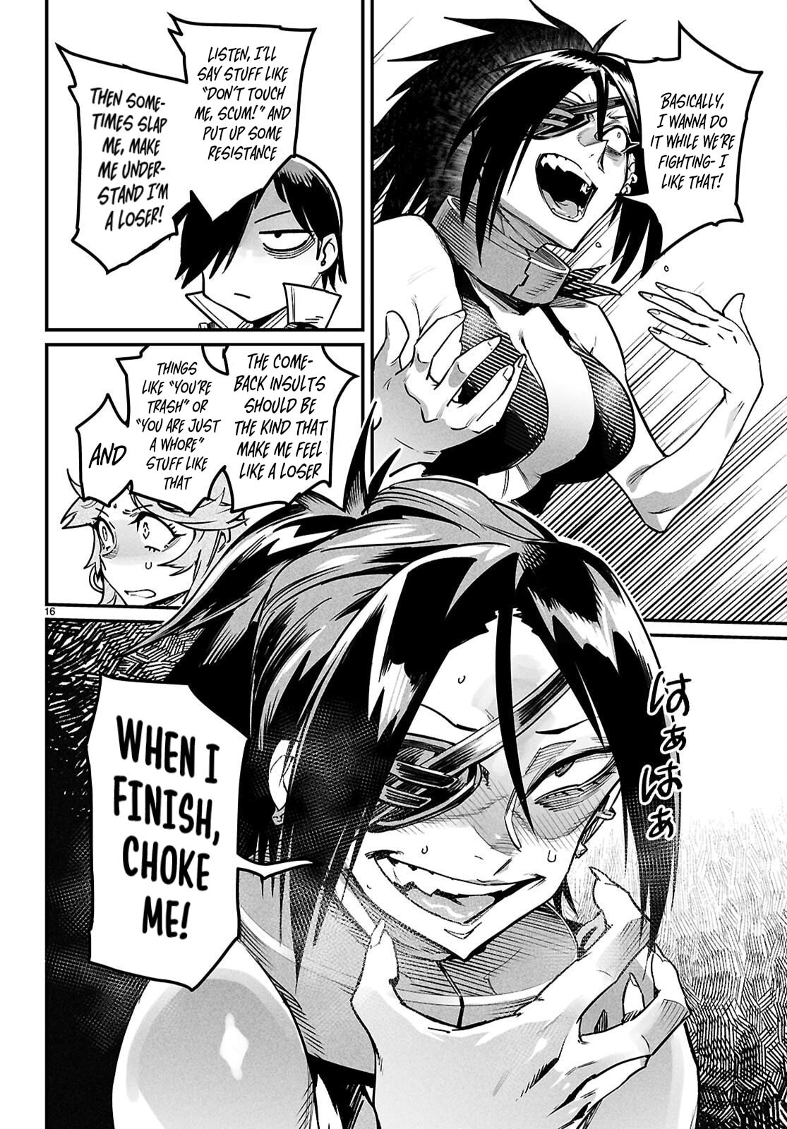 Reincarnation Colosseum Chapter 34 page 15 - 